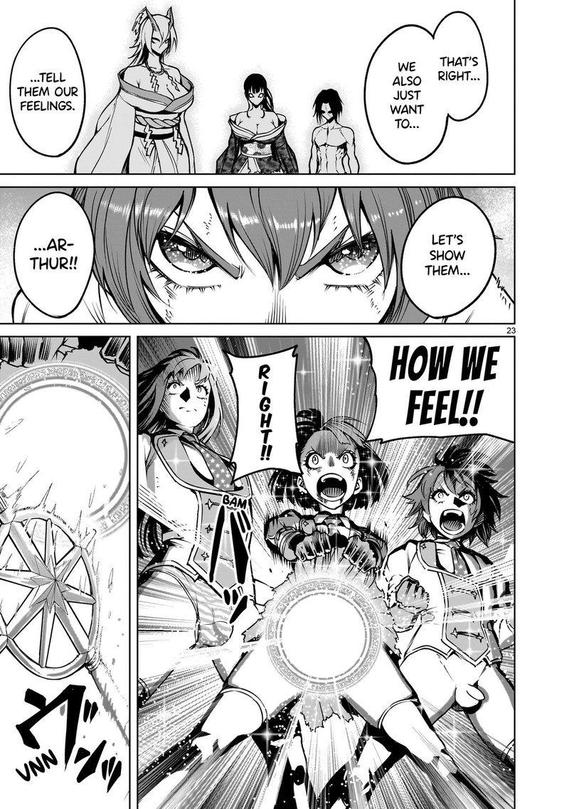 Rosen Garten Saga 71 23