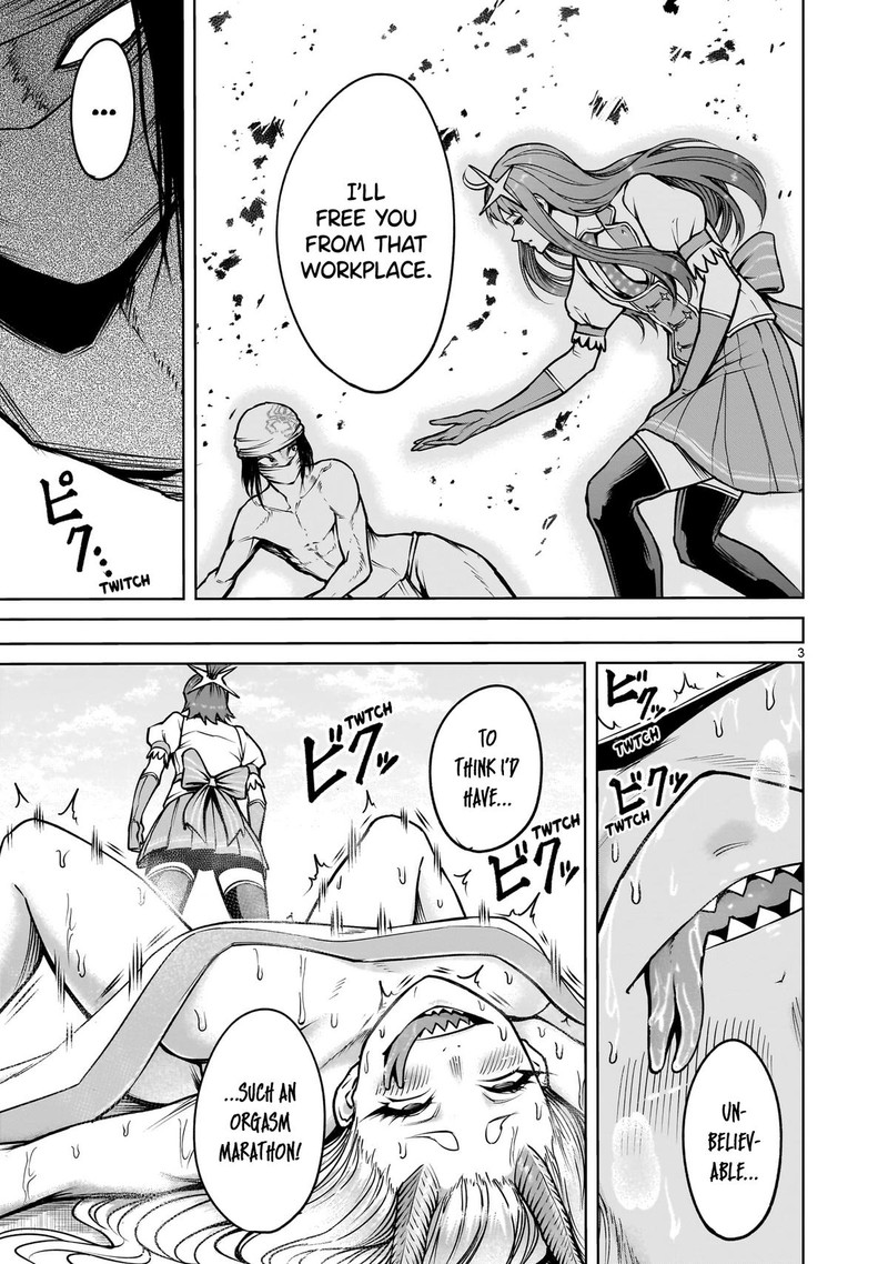 Rosen Garten Saga 71 3