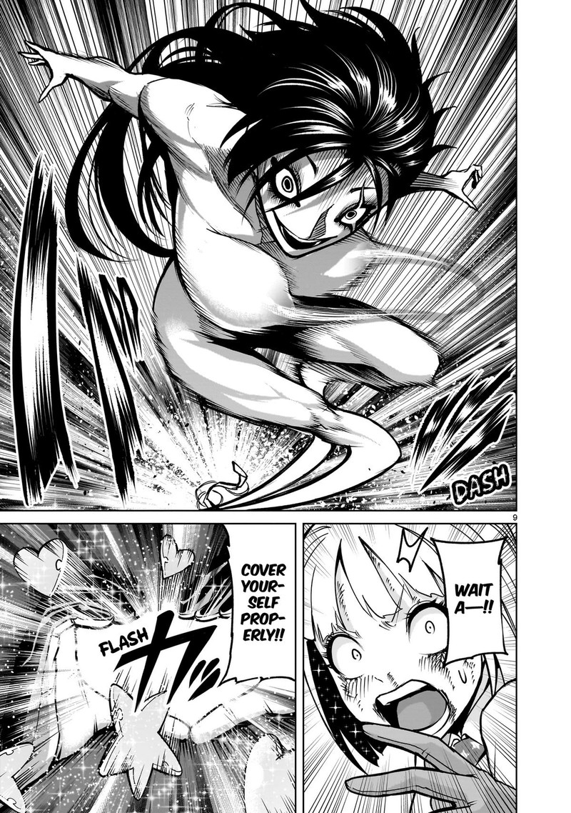 Rosen Garten Saga 71 9