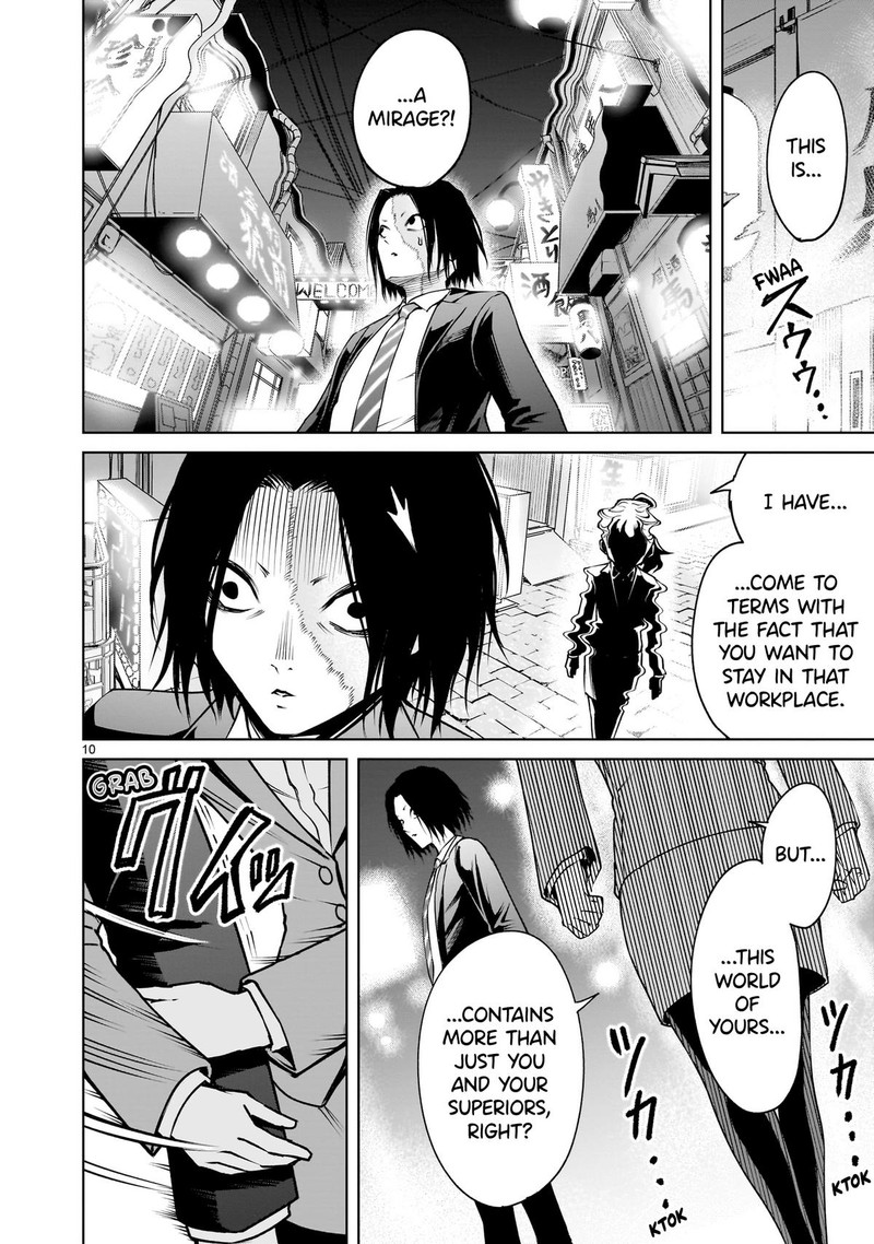 Rosen Garten Saga 72 10