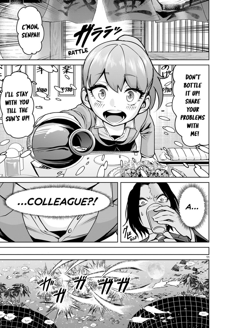 Rosen Garten Saga 72 11