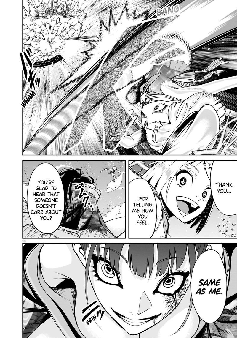 Rosen Garten Saga 72 13