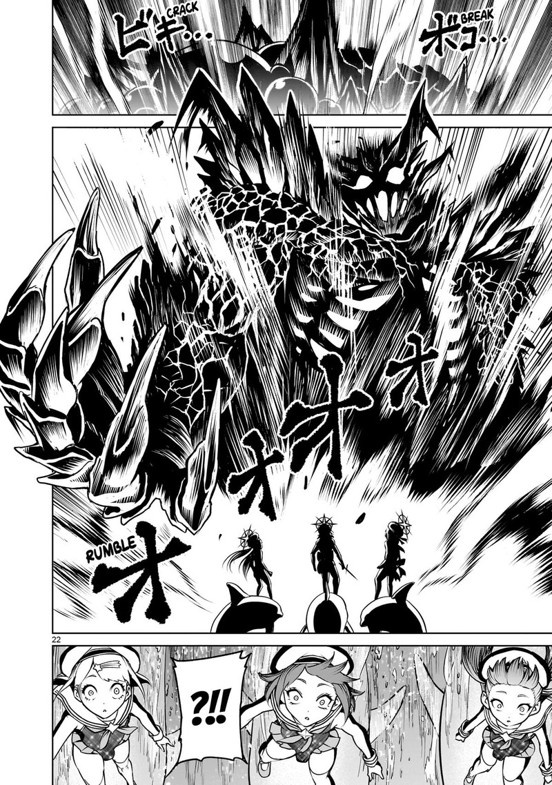 Rosen Garten Saga 72 21