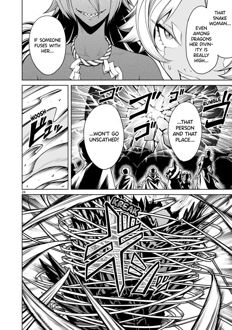 Rosen Garten Saga 72 23