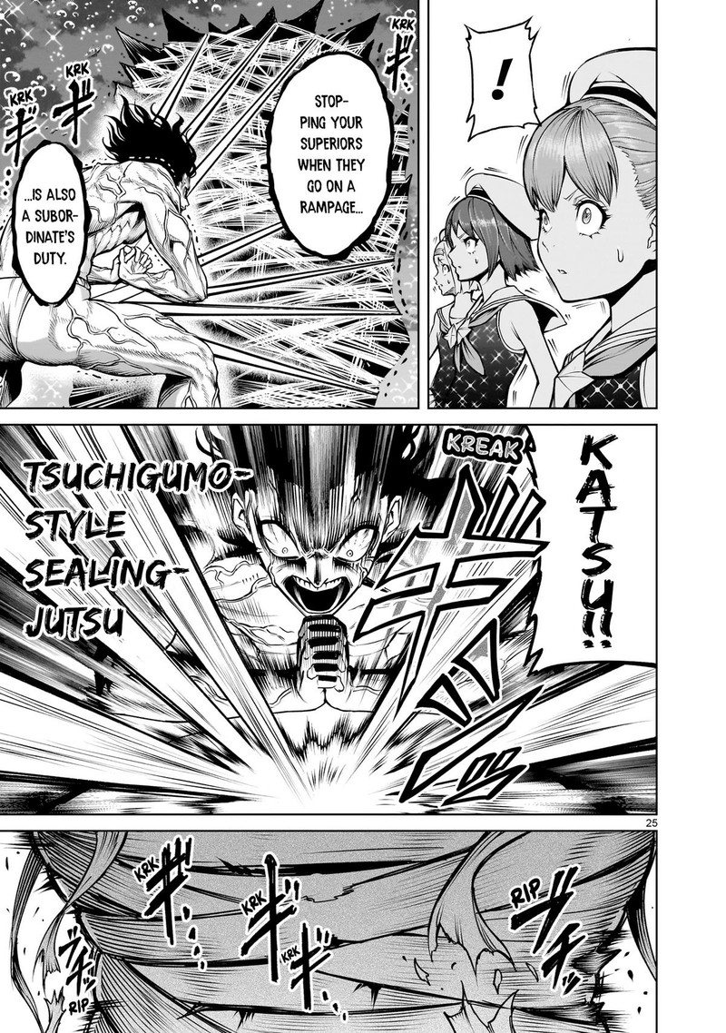 Rosen Garten Saga 72 24