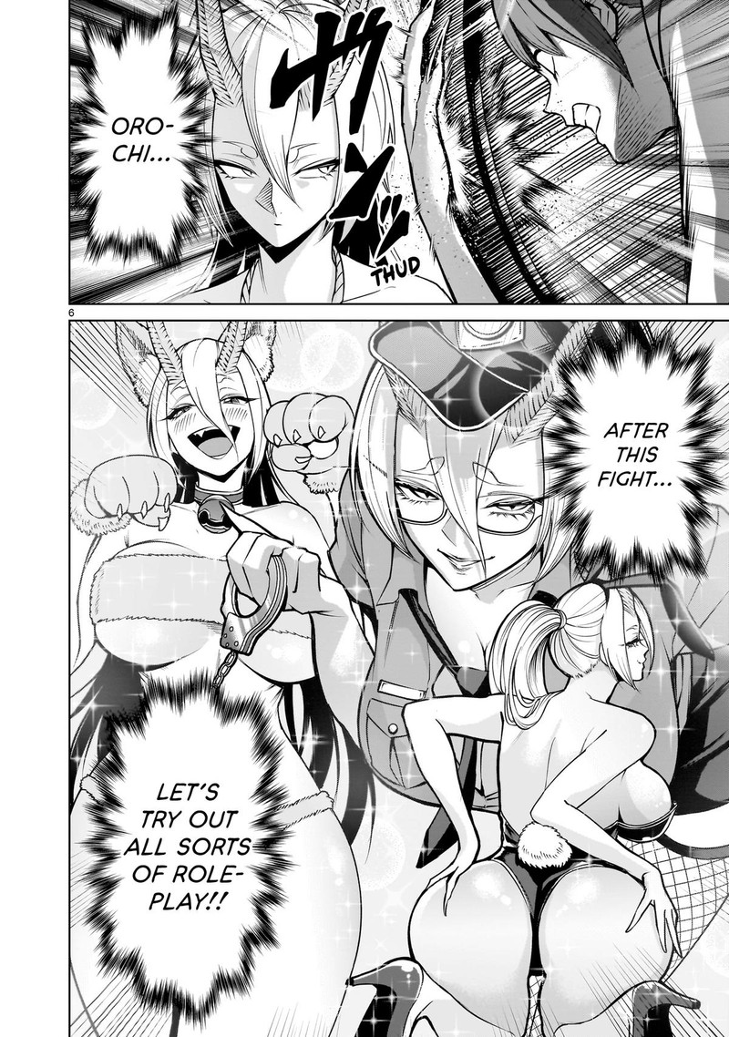 Rosen Garten Saga 72 6