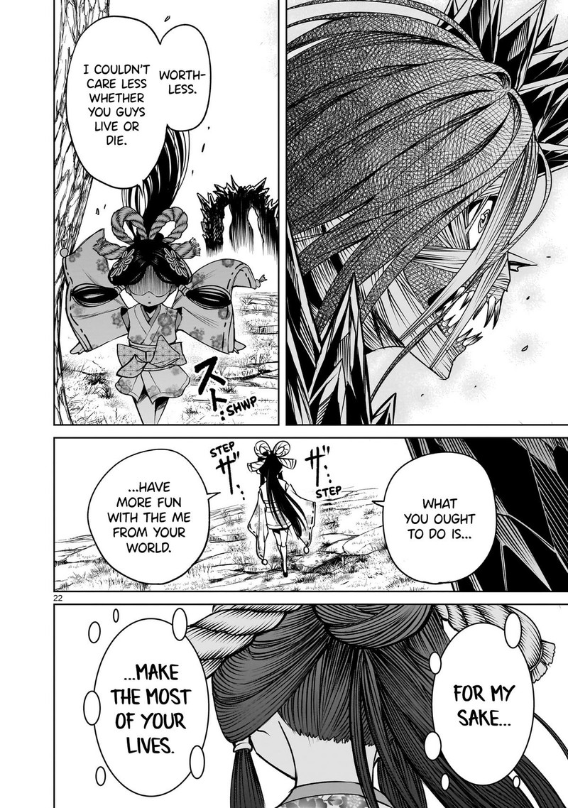 Rosen Garten Saga 73 22