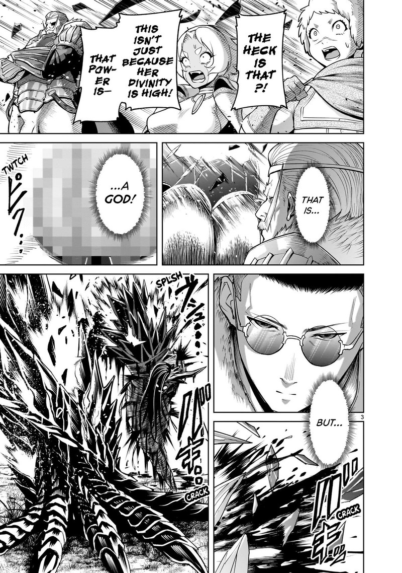 Rosen Garten Saga 73 3