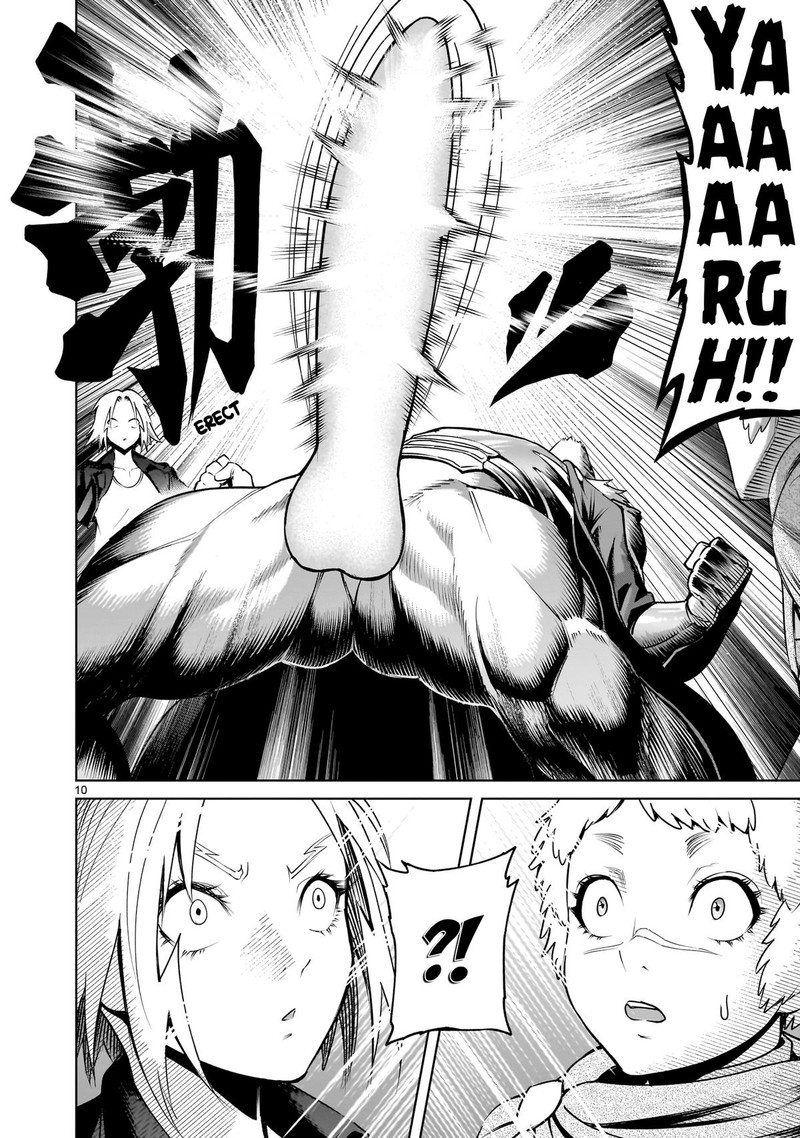 Rosen Garten Saga 74 10