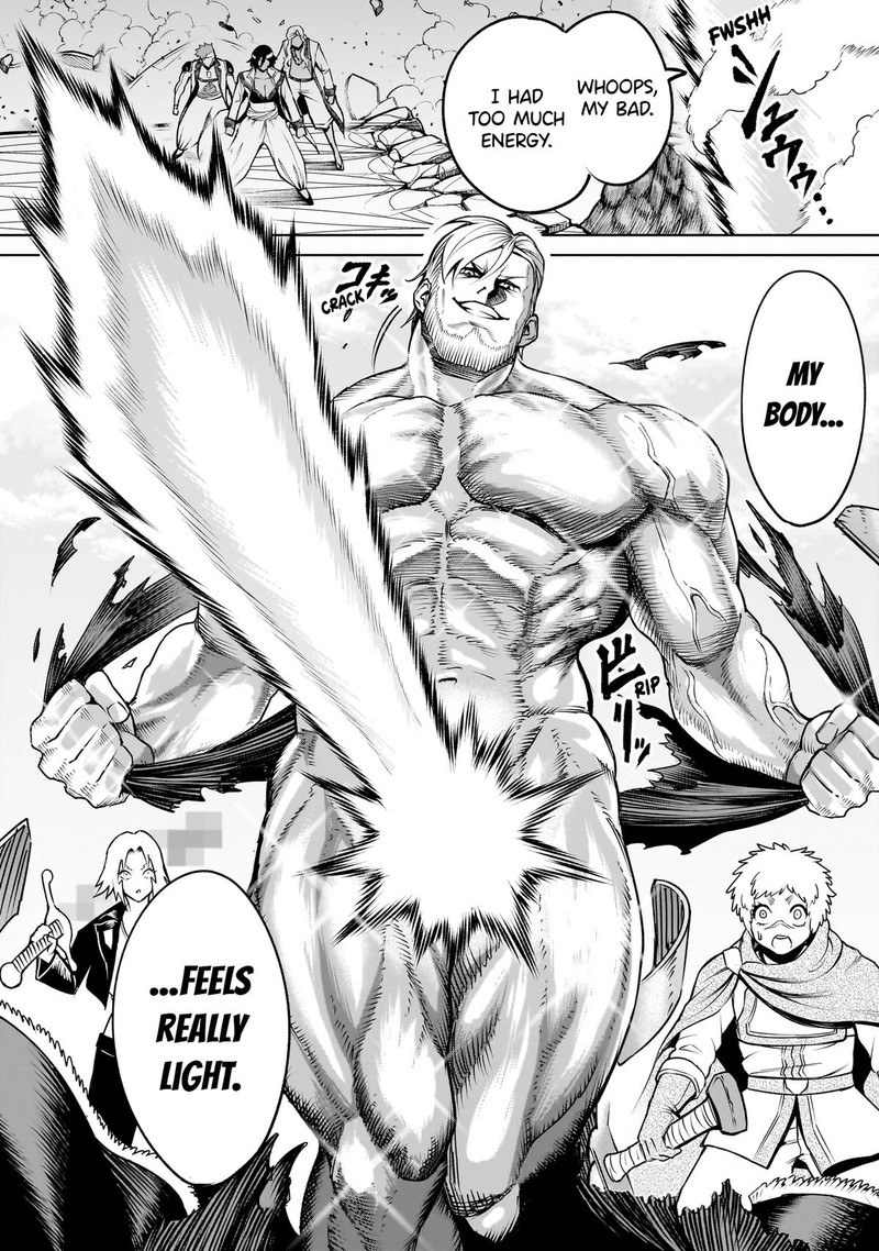 Rosen Garten Saga 74 15