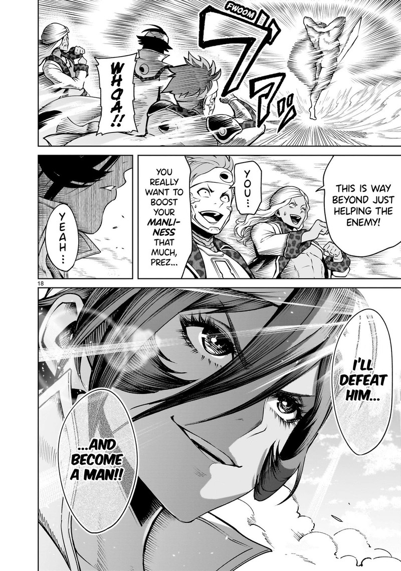 Rosen Garten Saga 74 17