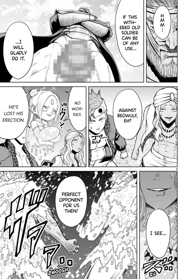 Rosen Garten Saga 74 5