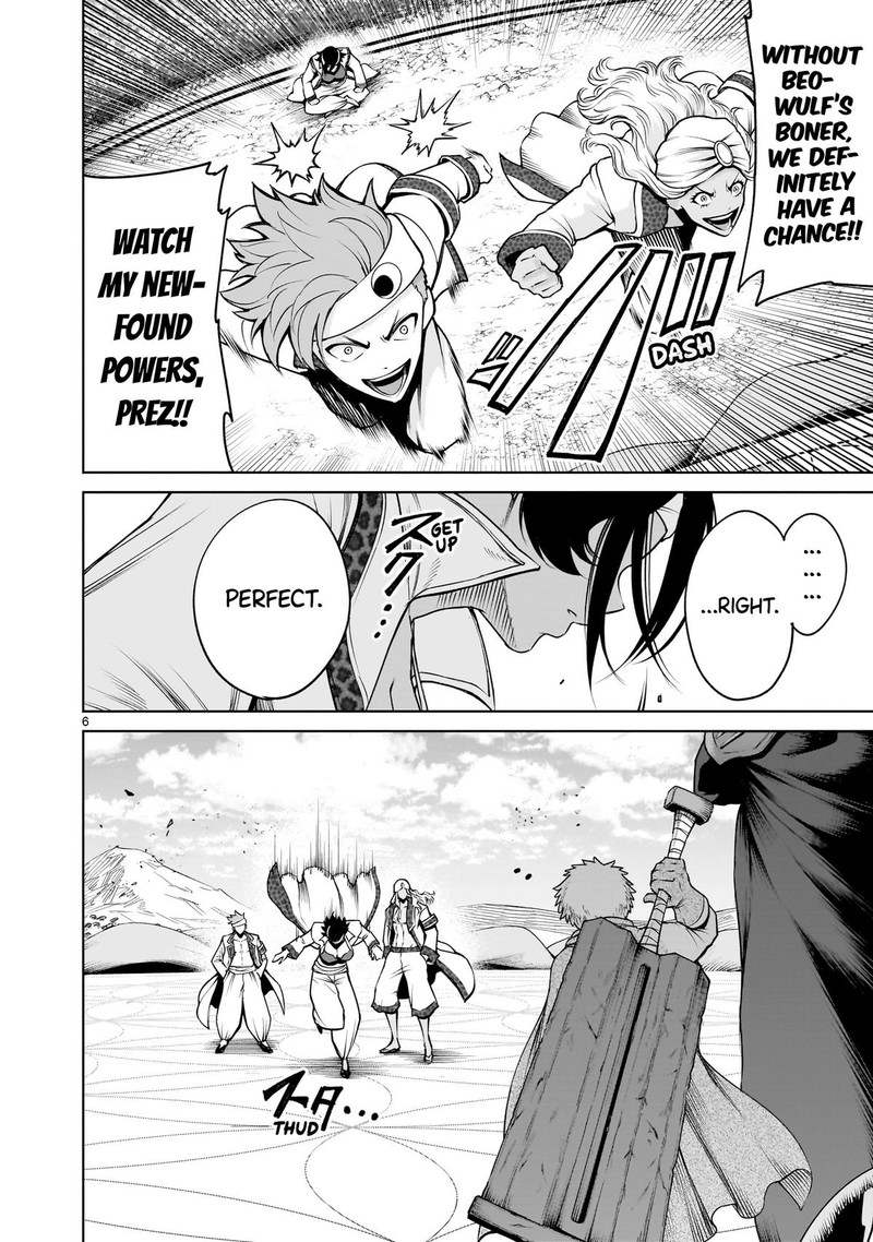 Rosen Garten Saga 74 6