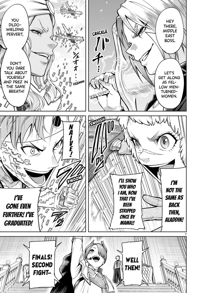 Rosen Garten Saga 74 7