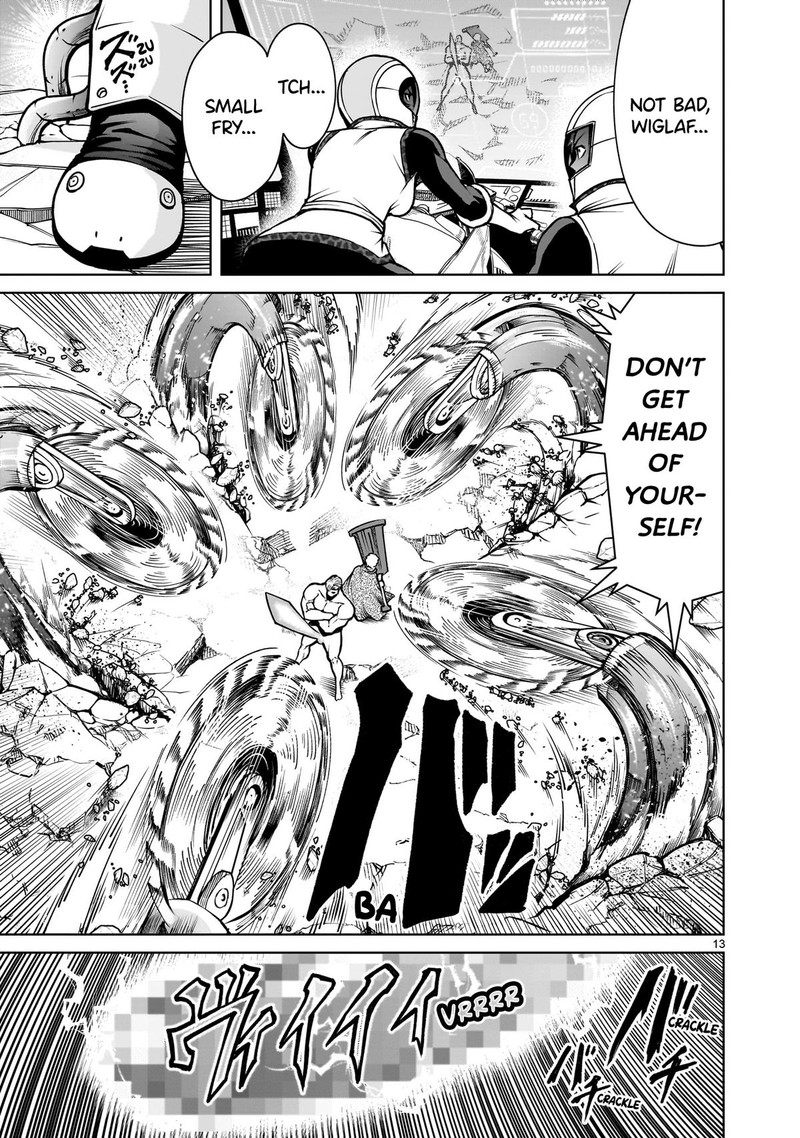 Rosen Garten Saga 75 13