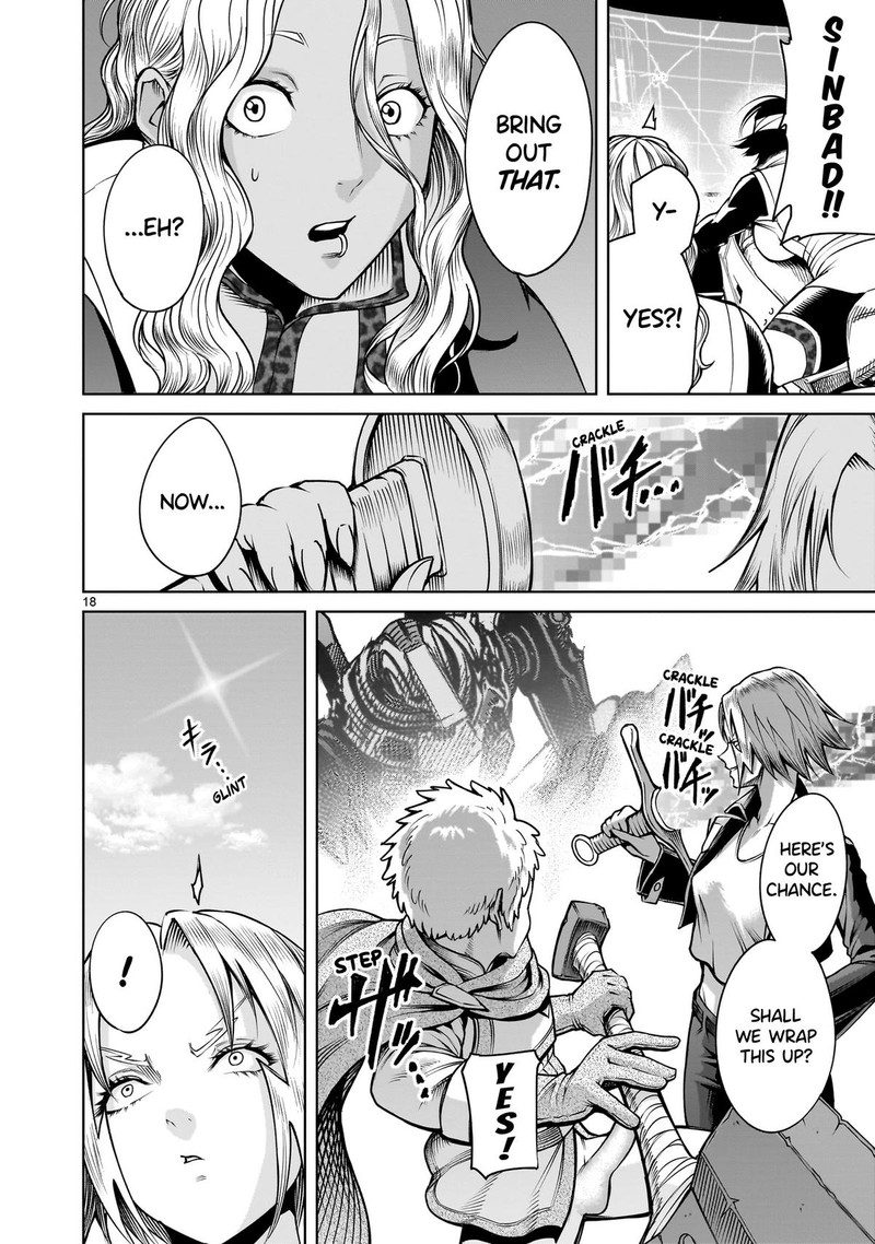 Rosen Garten Saga 75 18