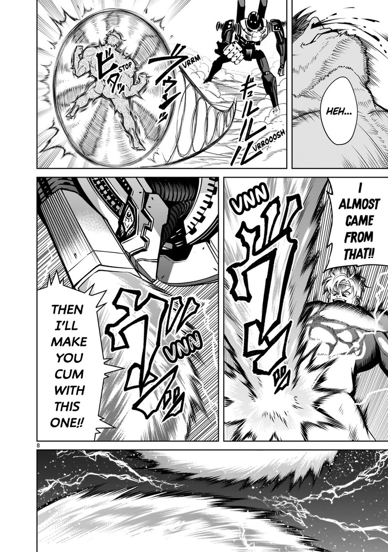 Rosen Garten Saga 75 8