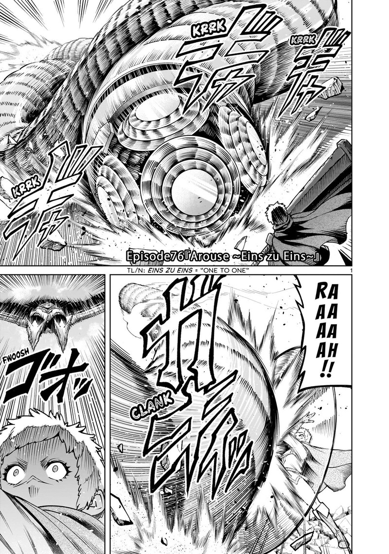 Rosen Garten Saga 76 1