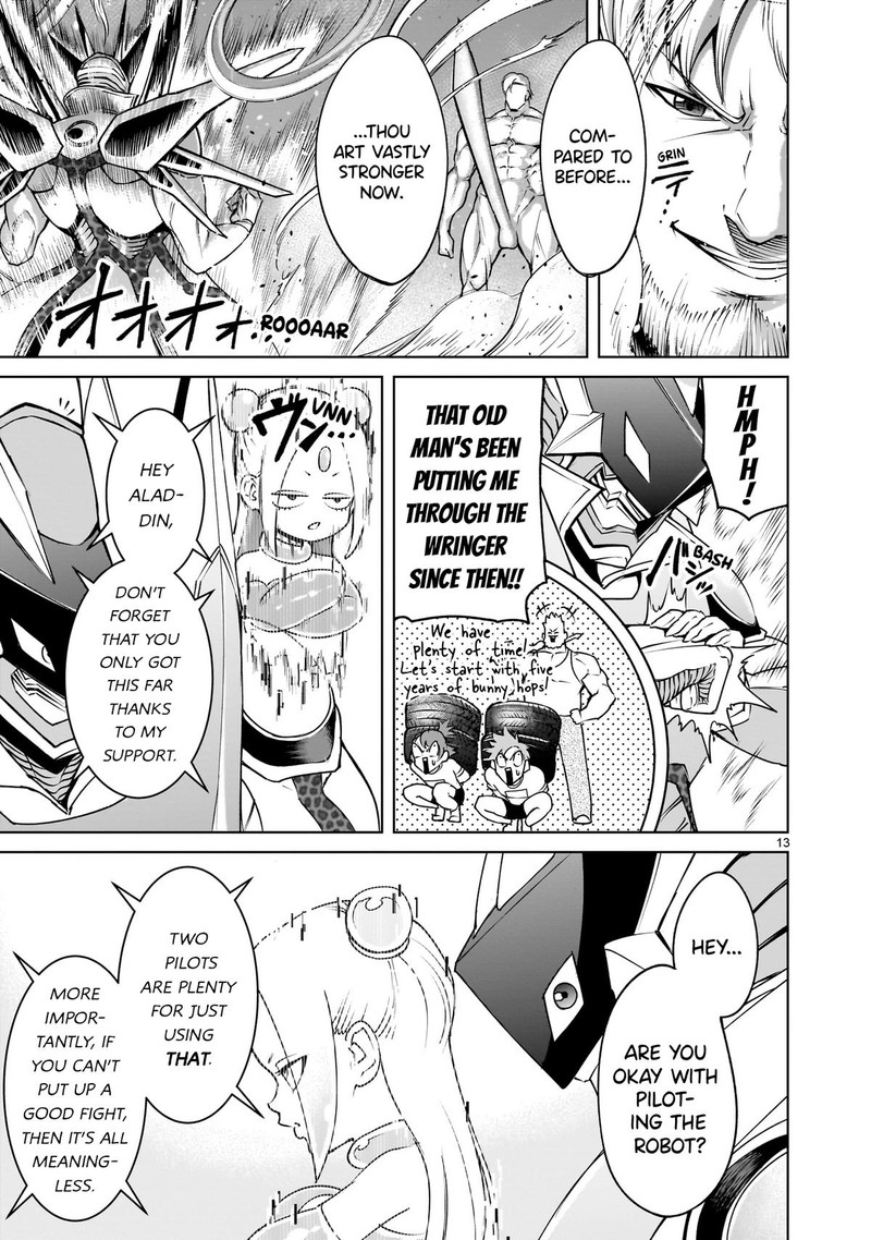 Rosen Garten Saga 76 13