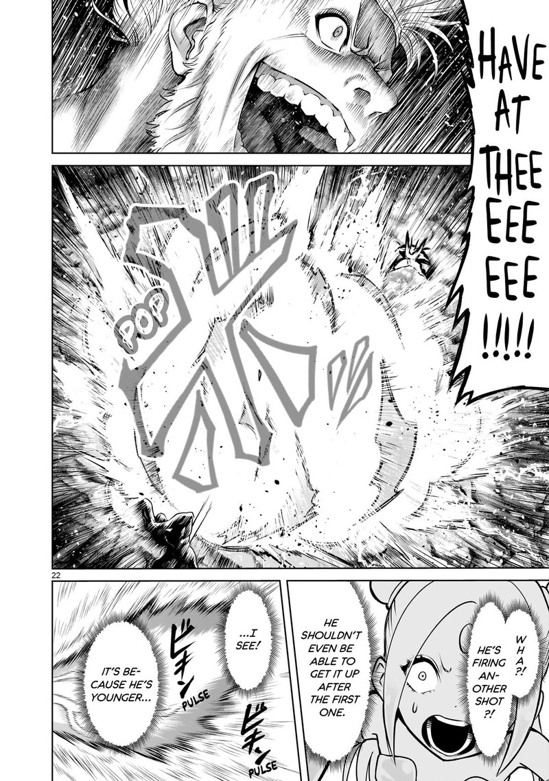 Rosen Garten Saga 76 22