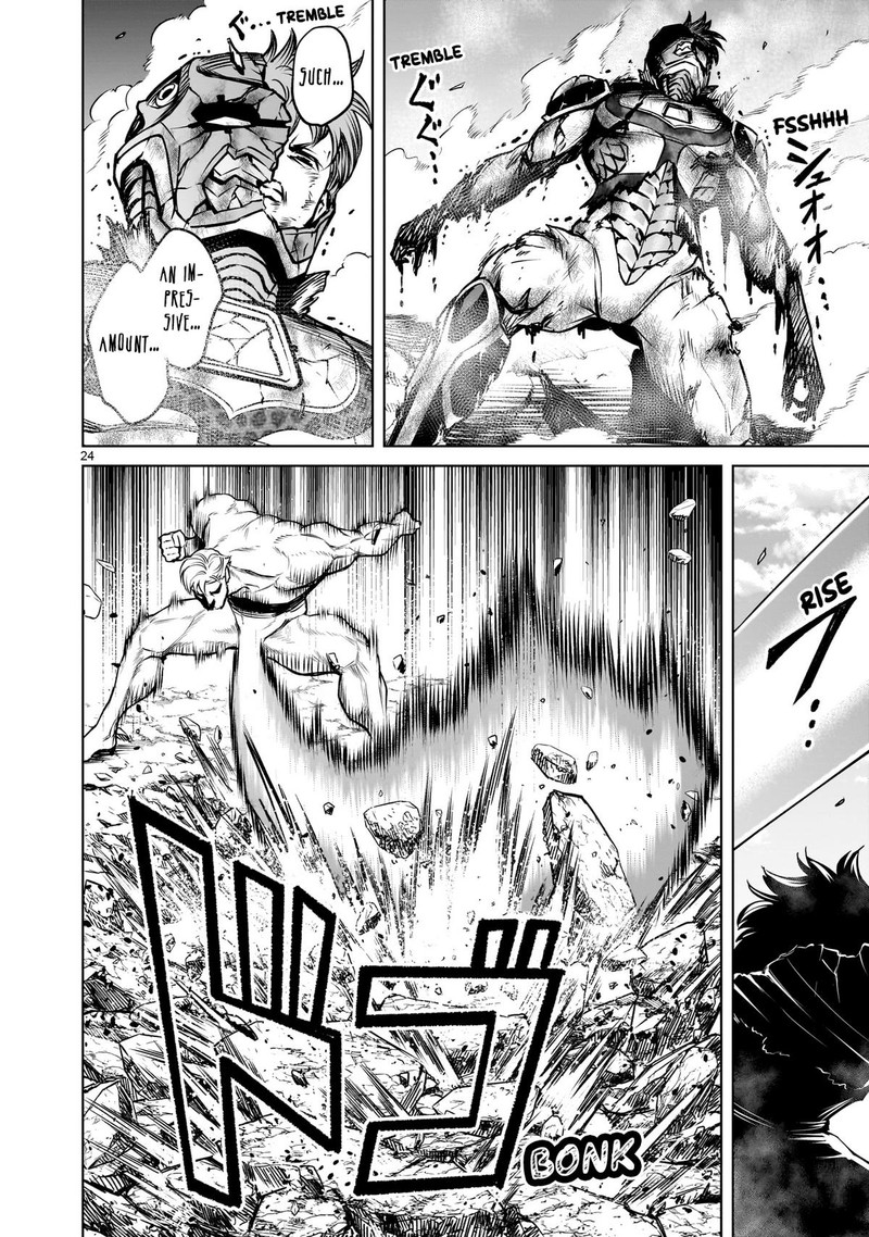 Rosen Garten Saga 76 24