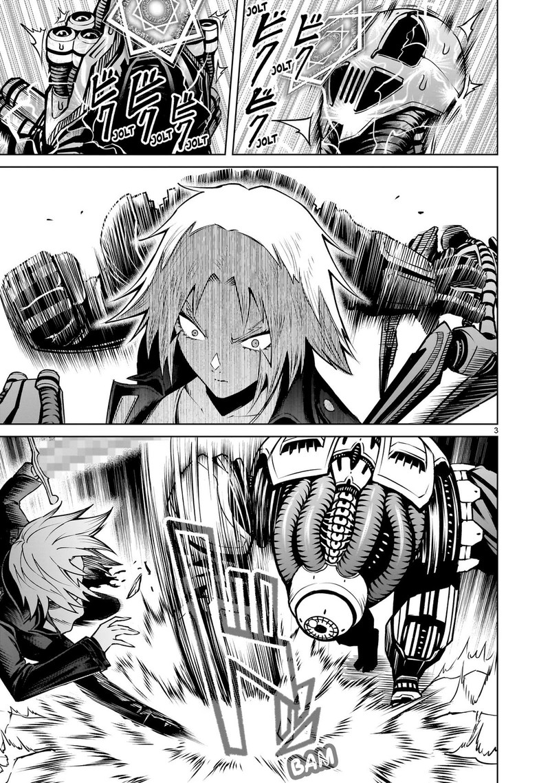 Rosen Garten Saga 76 3