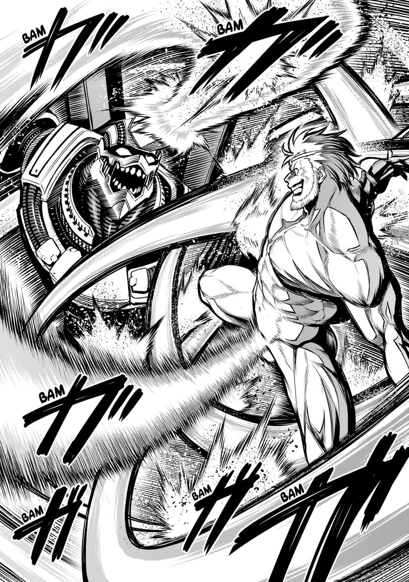 Rosen Garten Saga 76 6