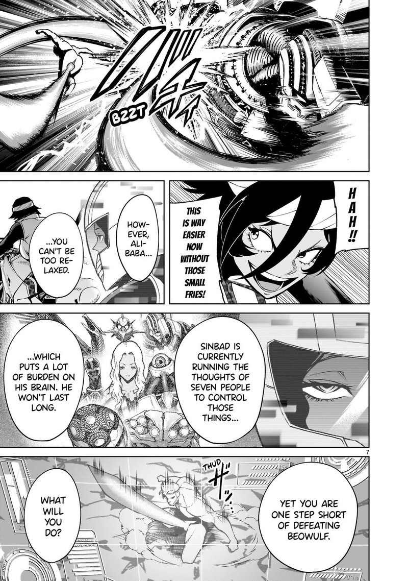 Rosen Garten Saga 76 7