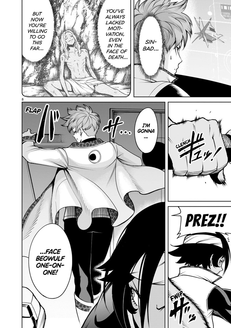 Rosen Garten Saga 76 8