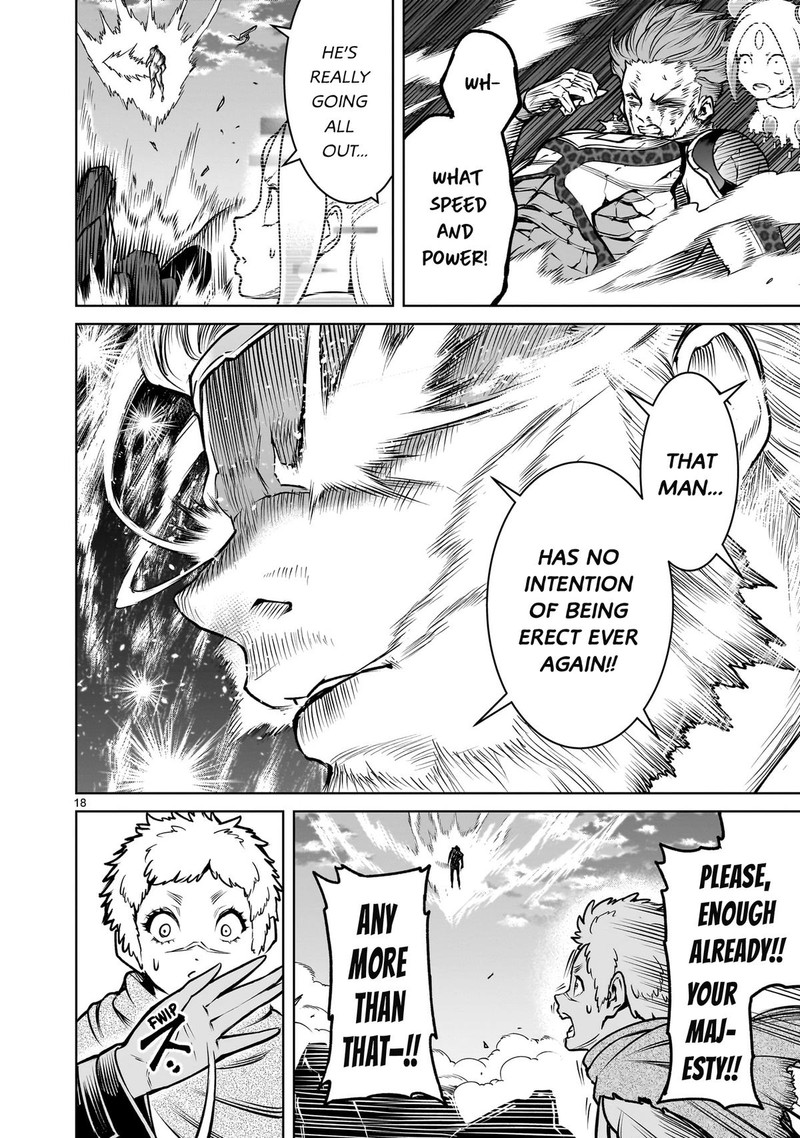 Rosen Garten Saga 77 17