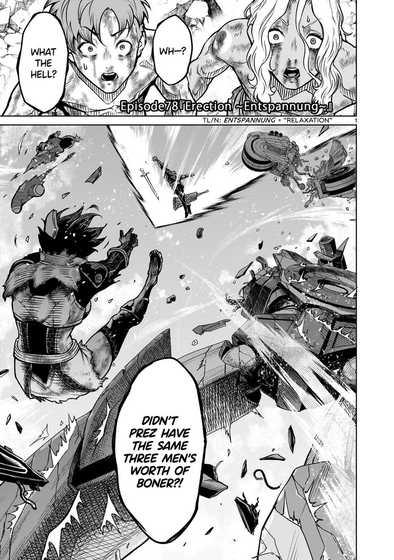 Rosen Garten Saga 78 1