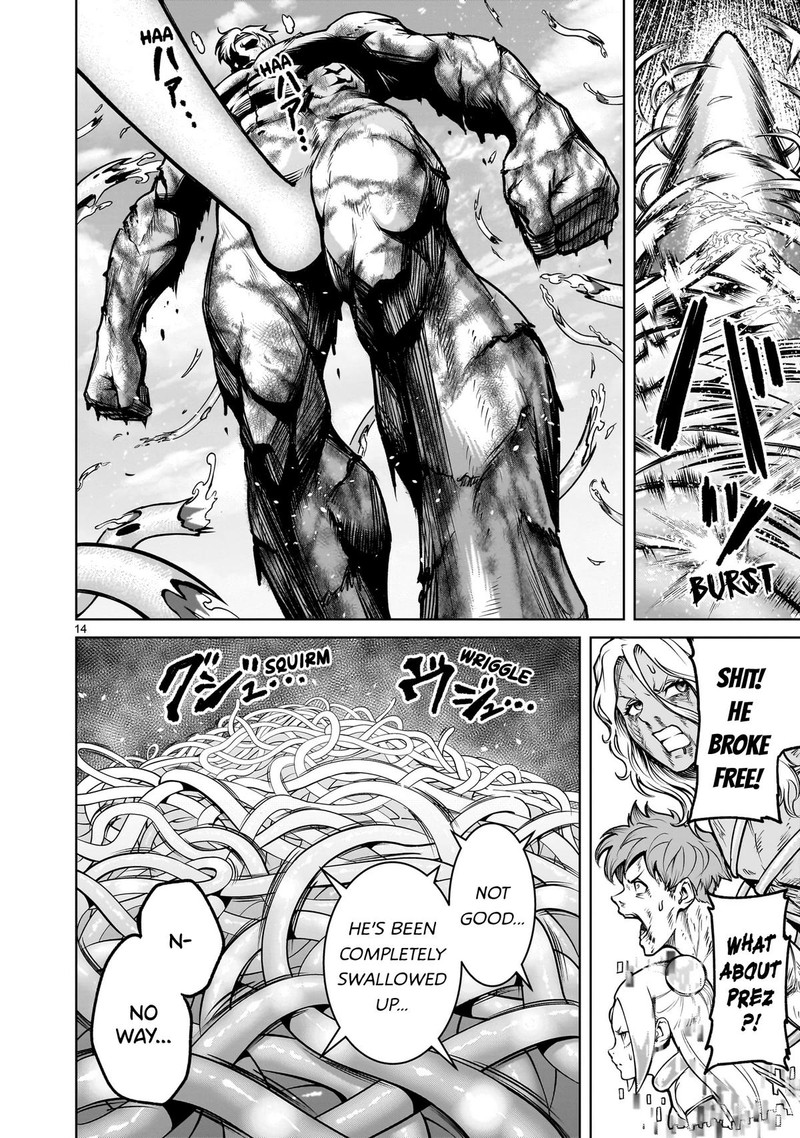 Rosen Garten Saga 78 14