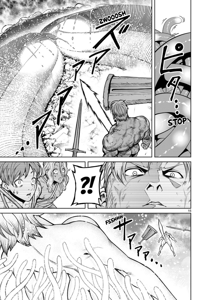 Rosen Garten Saga 78 15