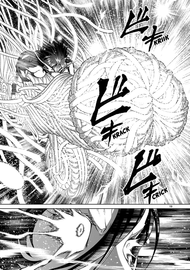 Rosen Garten Saga 78 19