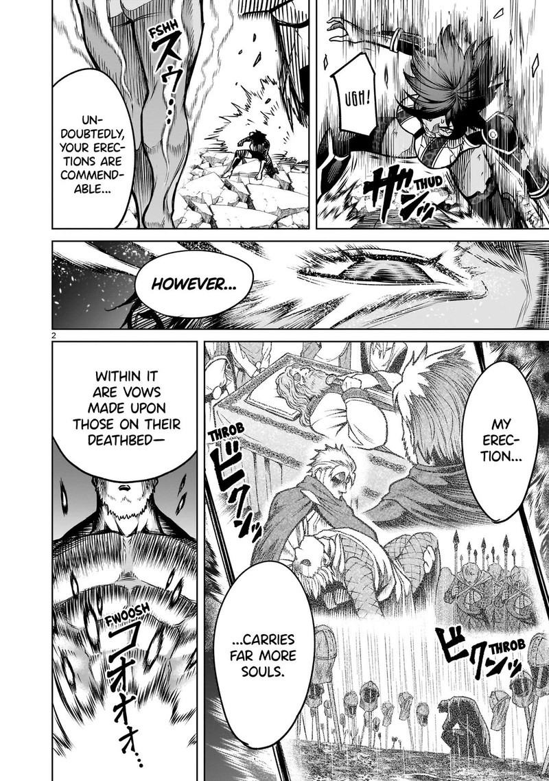 Rosen Garten Saga 78 2