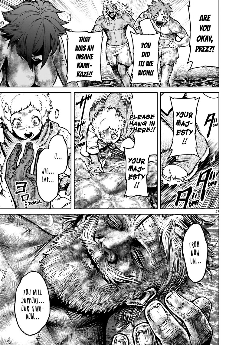 Rosen Garten Saga 78 26