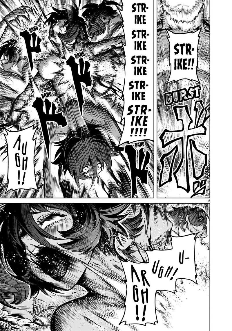 Rosen Garten Saga 78 5