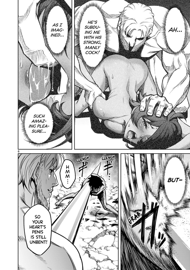 Rosen Garten Saga 78 6