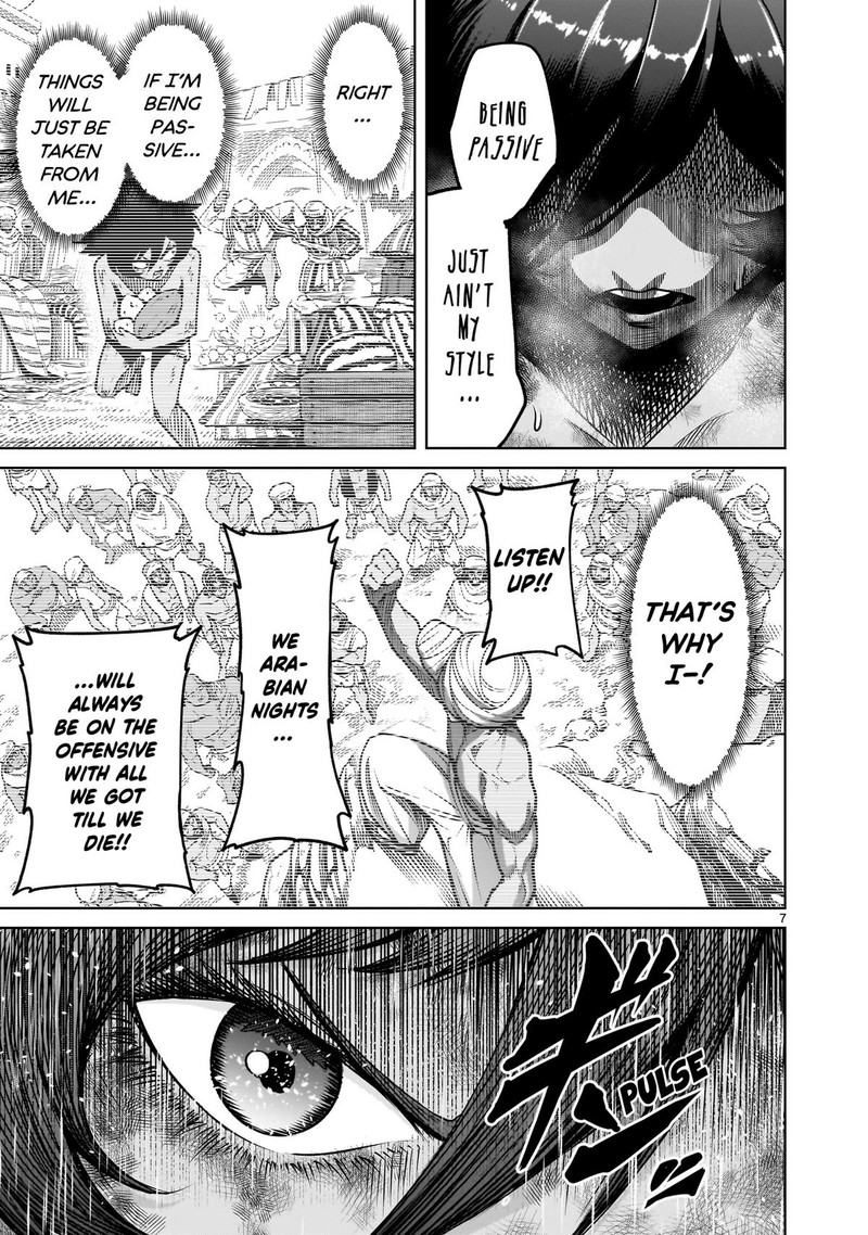 Rosen Garten Saga 78 7