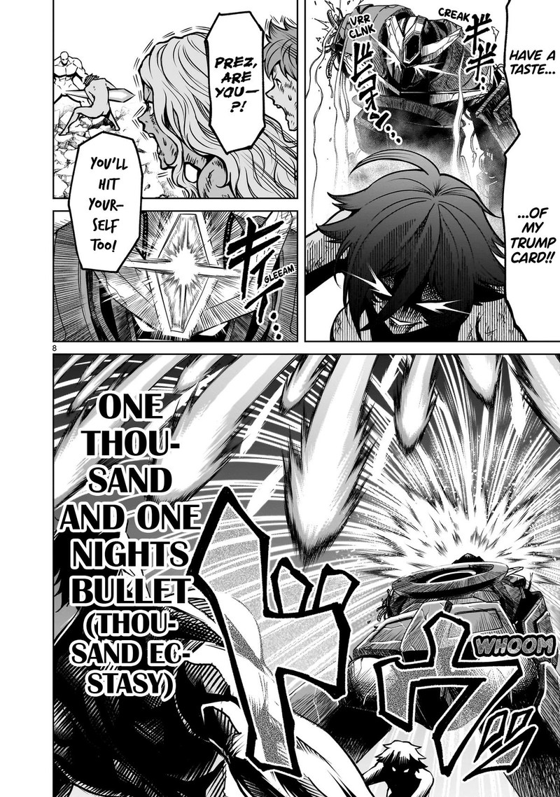 Rosen Garten Saga 78 8