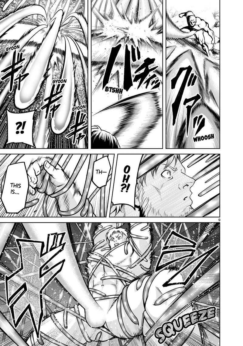 Rosen Garten Saga 78 9