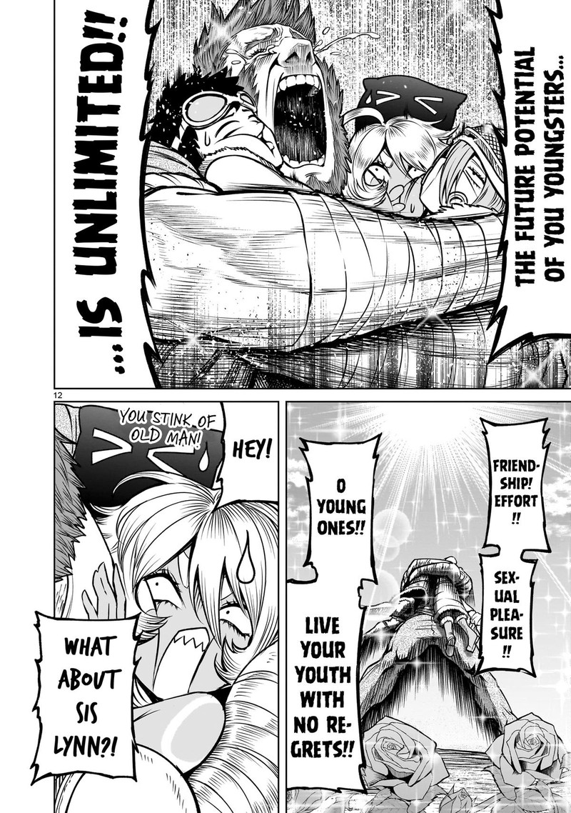 Rosen Garten Saga 79 12