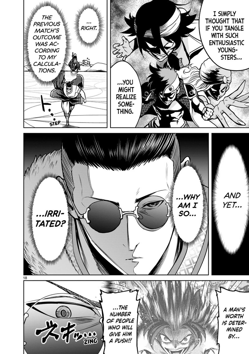 Rosen Garten Saga 79 18