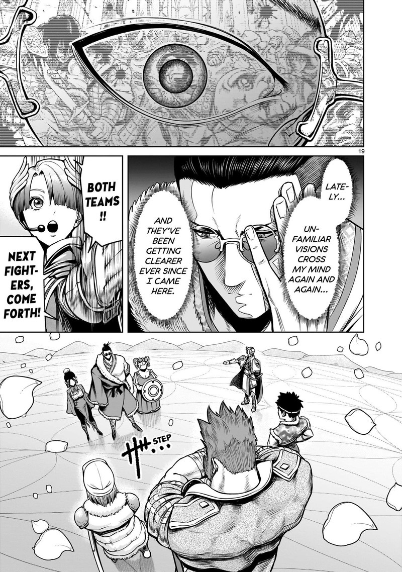 Rosen Garten Saga 79 19