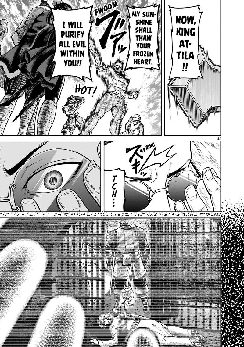 Rosen Garten Saga 79 21