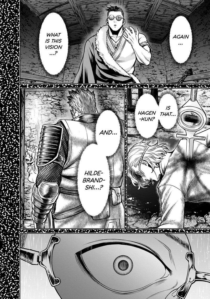 Rosen Garten Saga 79 22