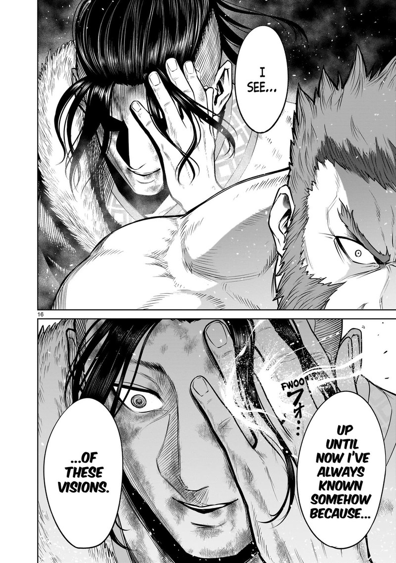 Rosen Garten Saga 80 16