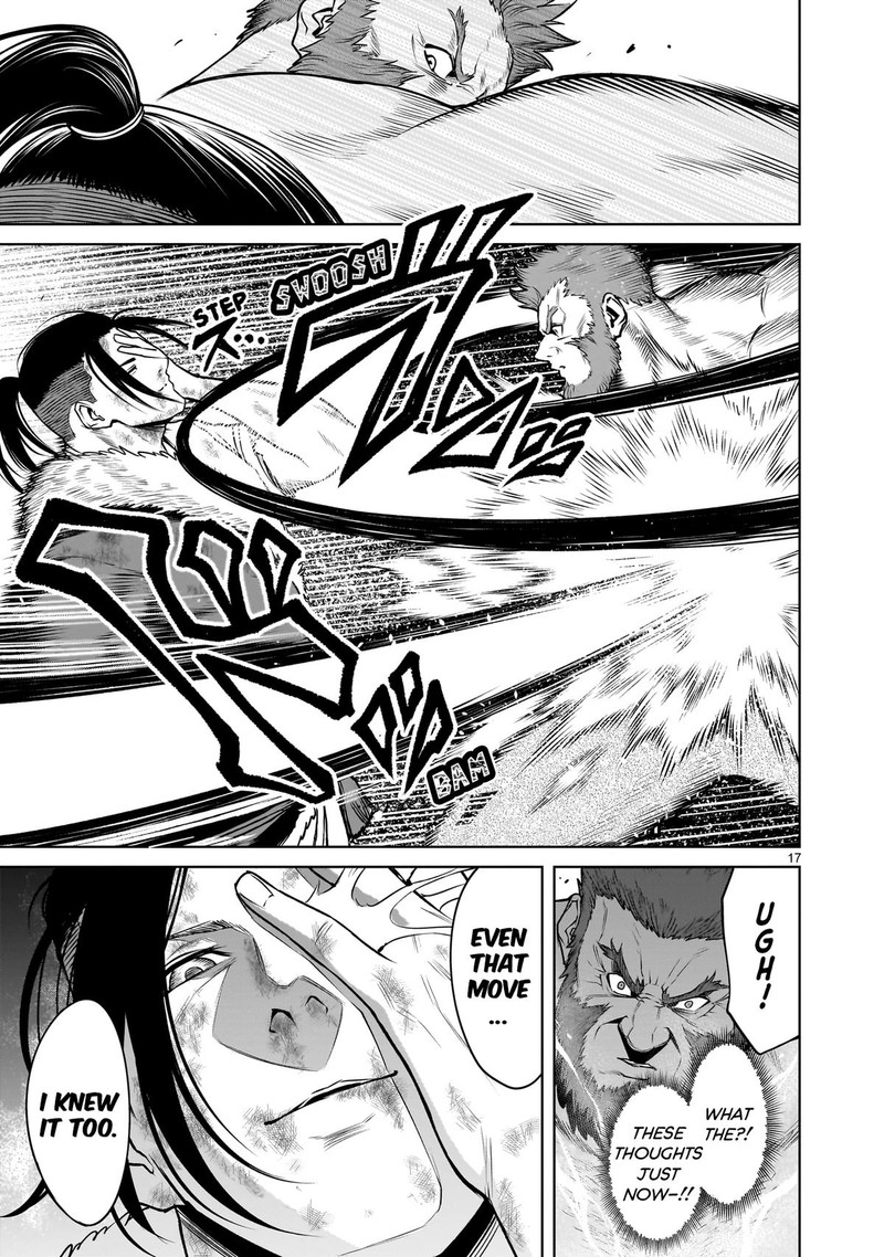 Rosen Garten Saga 80 17