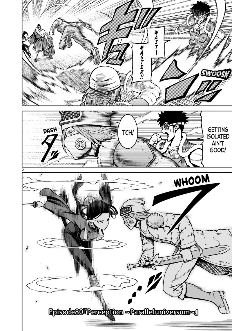 Rosen Garten Saga 80 2