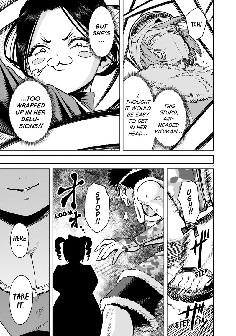 Rosen Garten Saga 80 7